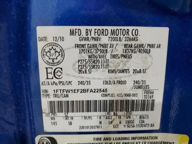 2011 FORD F150 SUPERCREW  