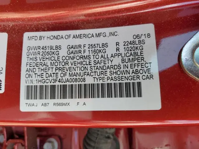 2018 HONDA ACCORD HYBRID EX  