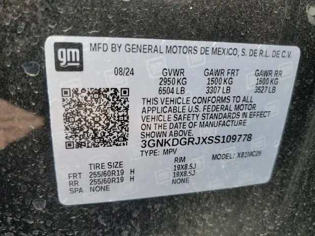 2025 CHEVROLET BLAZER LT  