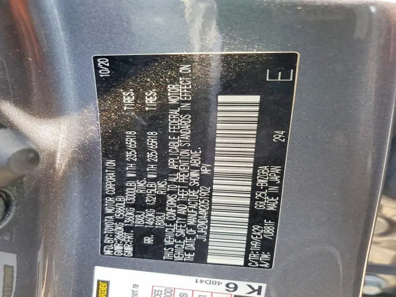 2021 LEXUS RX 350  