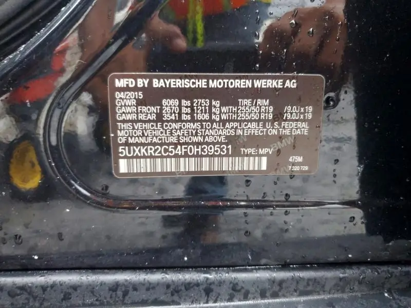 2015 BMW X5 SDRIVE35I  