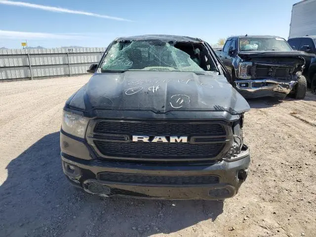 2024 RAM 1500 TRADESMAN  