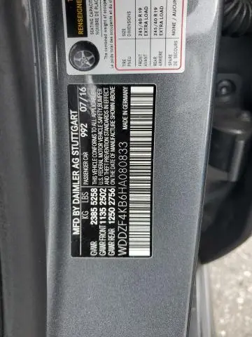 2017 MERCEDES-BENZ E 300 4MATIC  