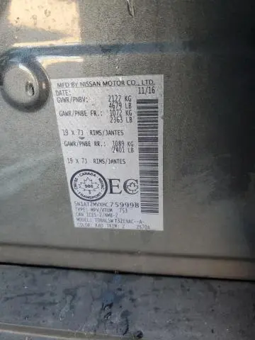 2017 NISSAN ROGUE SV  