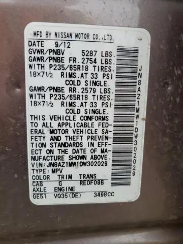 2013 NISSAN MURANO S