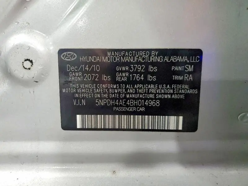 2011 HYUNDAI ELANTRA GLS  