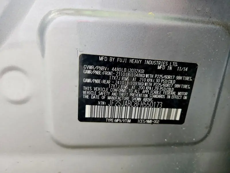 2015 SUBARU FORESTER 2.5I  