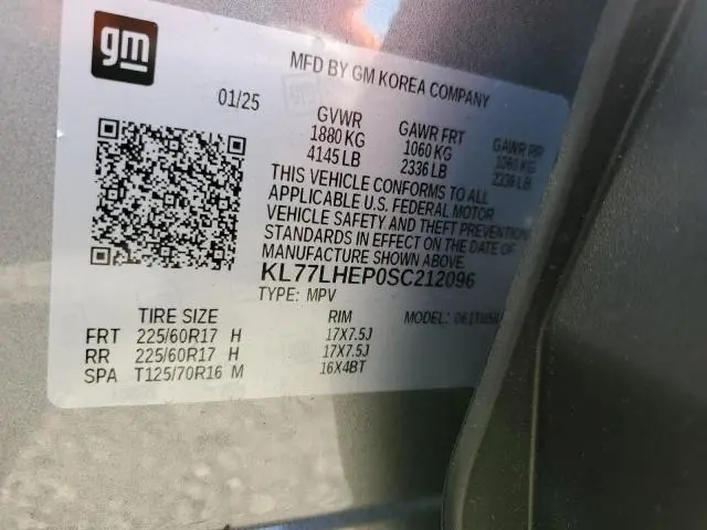 2025 CHEVROLET TRAX 1LT  