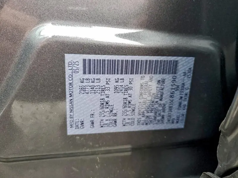 2025 NISSAN ROGUE SV  