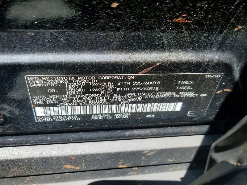 2020 TOYOTA RAV4 LIMITED  