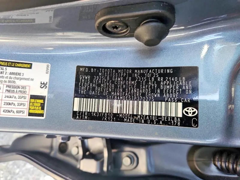 2026 TOYOTA COROLLA LE  