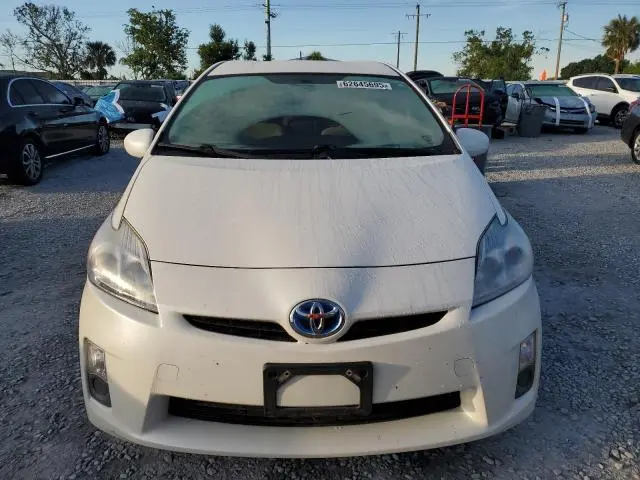 2011 TOYOTA PRIUS   