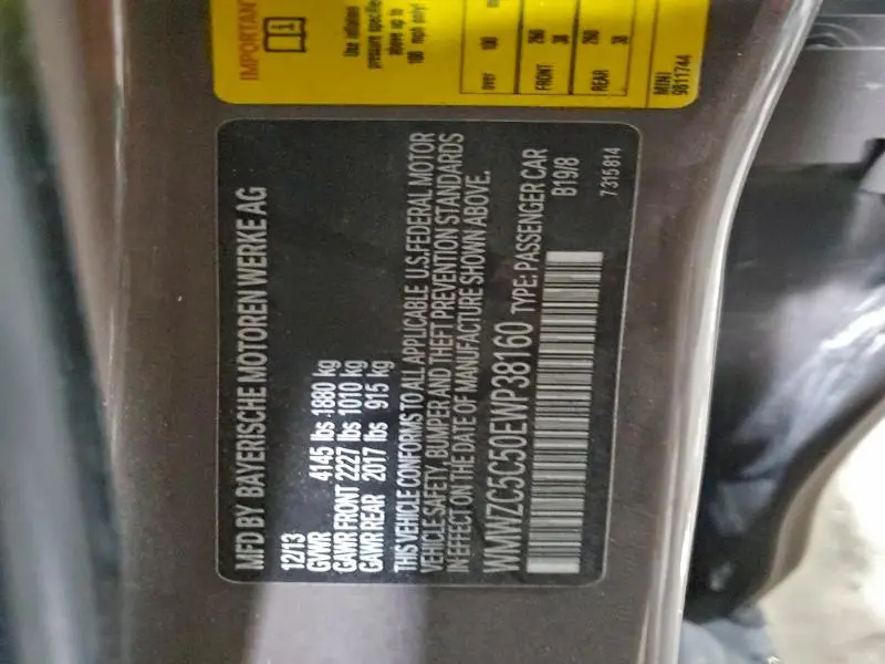 2014 MINI COOPER S COUNTRYMAN  