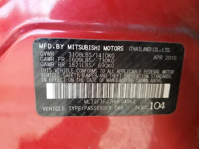 2017 MITSUBISHI MIRAGE G4 ES  