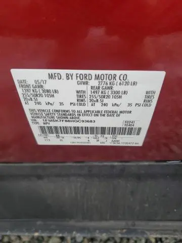 2017 FORD EXPLORER LIMITED  