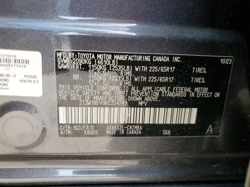 2024 TOYOTA RAV4 XLE  