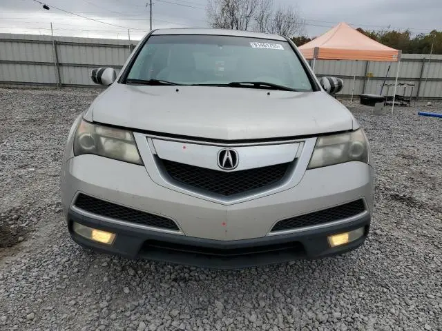 2012 ACURA MDX   
