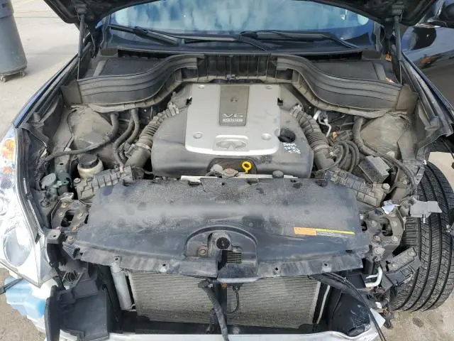 2017 INFINITI QX50   
