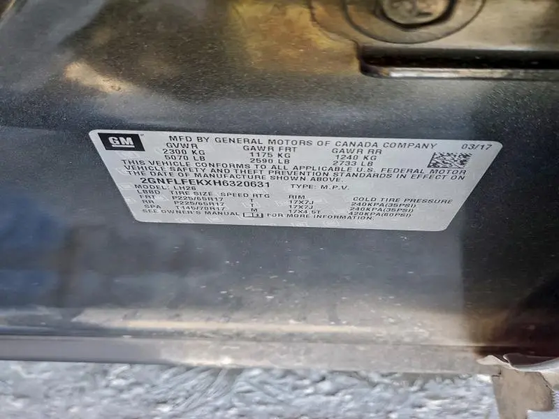 2017 CHEVROLET EQUINOX LT  