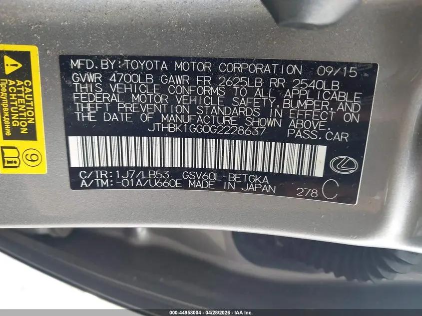 2016 LEXUS ES 350  