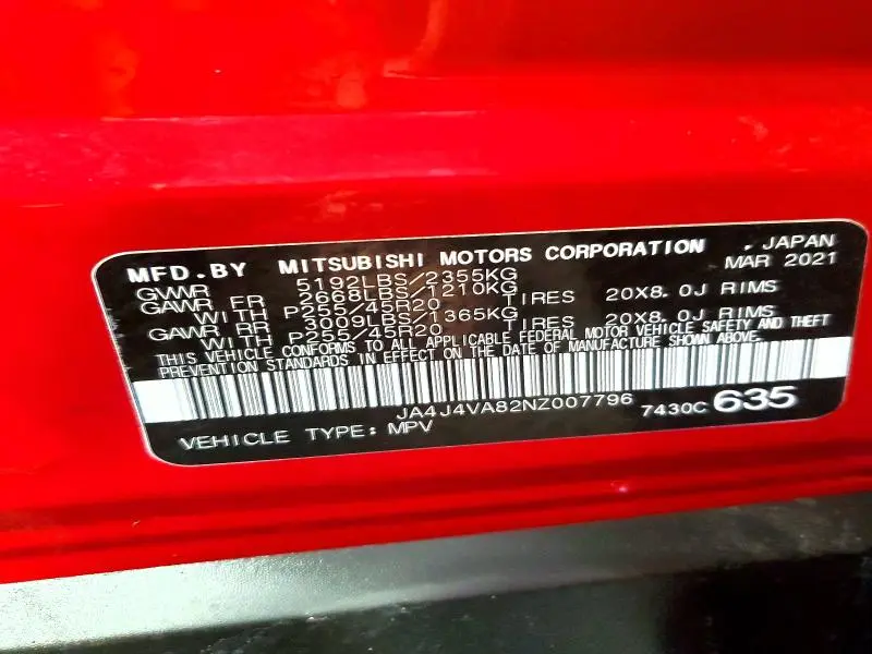 2022 MITSUBISHI OUTLANDER SEL  