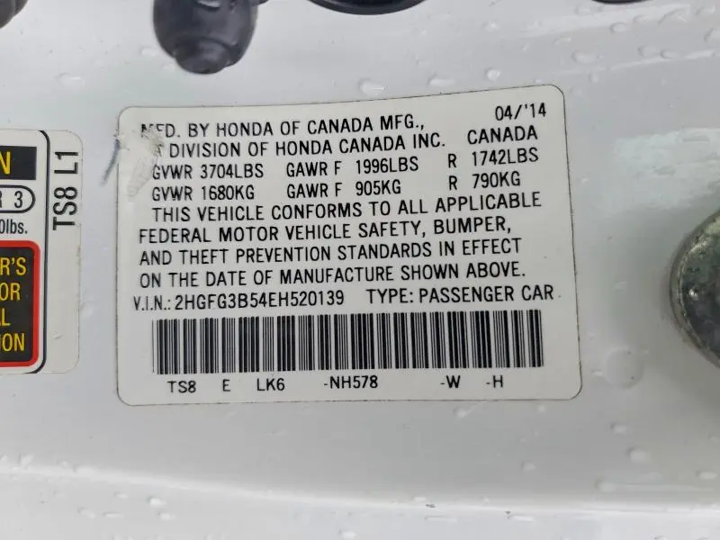 2014 HONDA CIVIC LX  