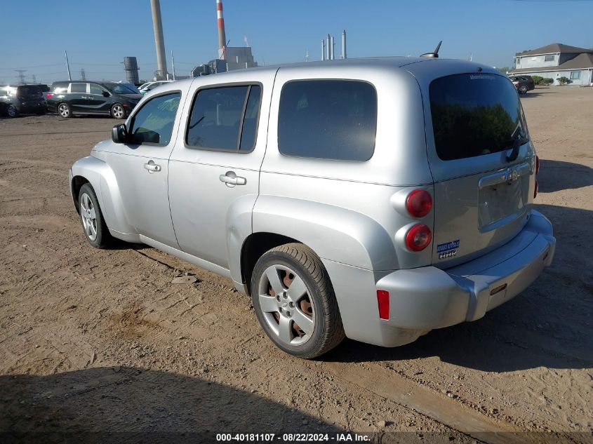 2011 CHEVROLET HHR LS