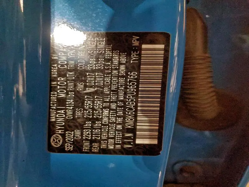 2023 HYUNDAI KONA SEL  