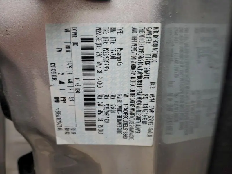 2014 FORD C-MAX PREMIUM  