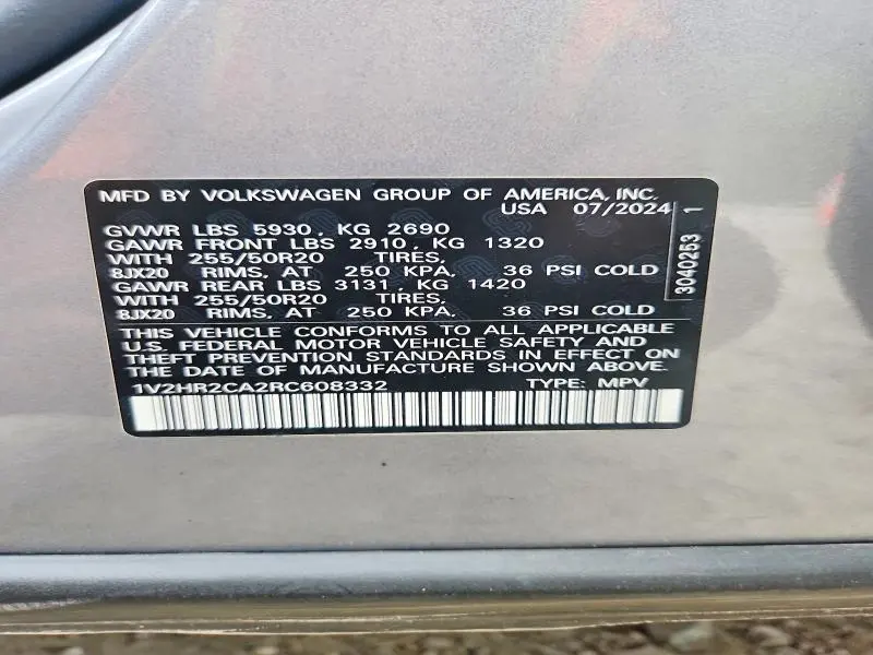 2024 VOLKSWAGEN ATLAS SE  