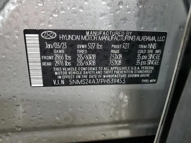 2023 HYUNDAI SANTA FE SEL  