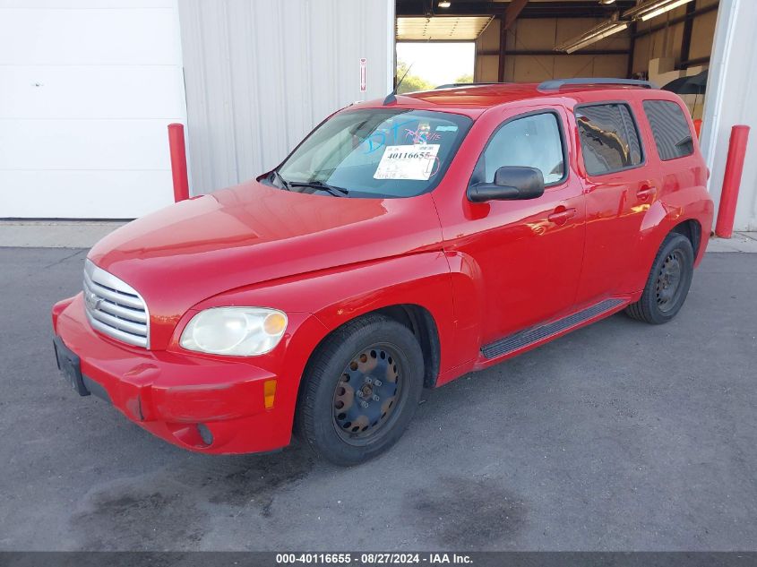 2011 CHEVROLET HHR LS