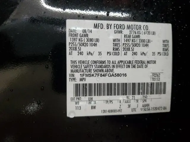 2015 FORD EXPLORER LIMITED  