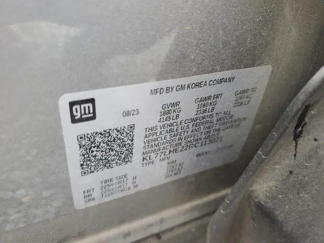 2024 CHEVROLET TRAX 1LT  