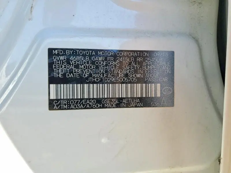 2014 LEXUS IS 250 BASE  