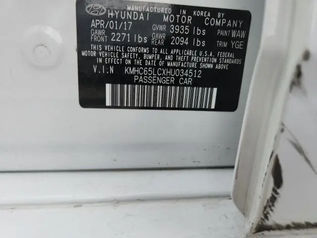 2017 HYUNDAI IONIQ BLUE  