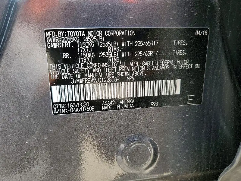 2018 TOYOTA RAV4 XLE  