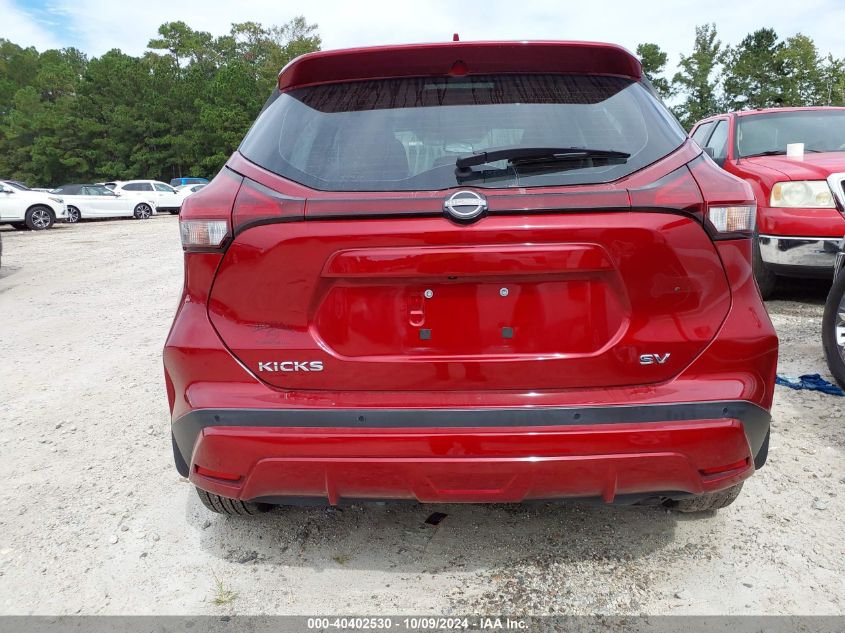 2022 NISSAN KICKS SV XTRONIC CVT