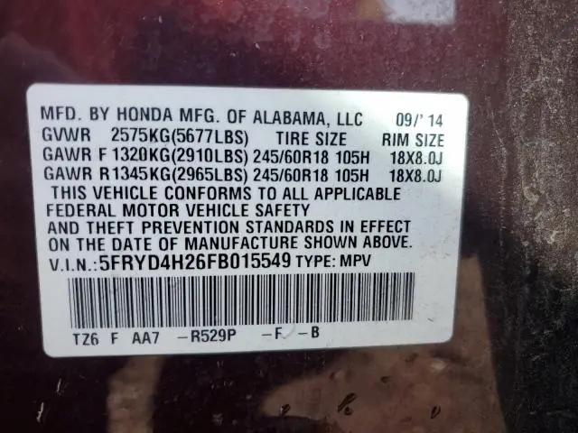 2015 ACURA MDX   