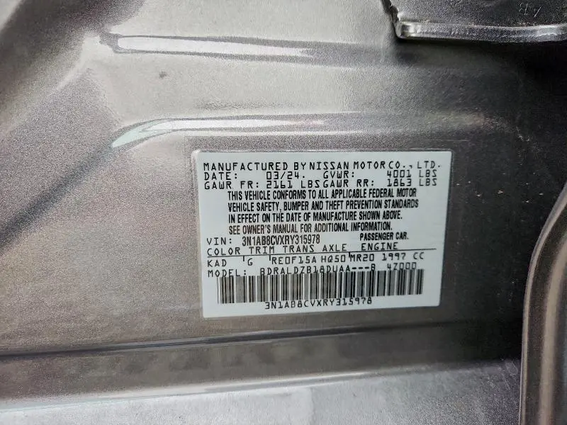 2024 NISSAN SENTRA SV  