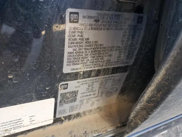 2021 GMC SIERRA K1500 ELEVATION  