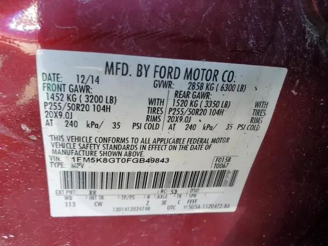 2015 FORD EXPLORER SPORT  
