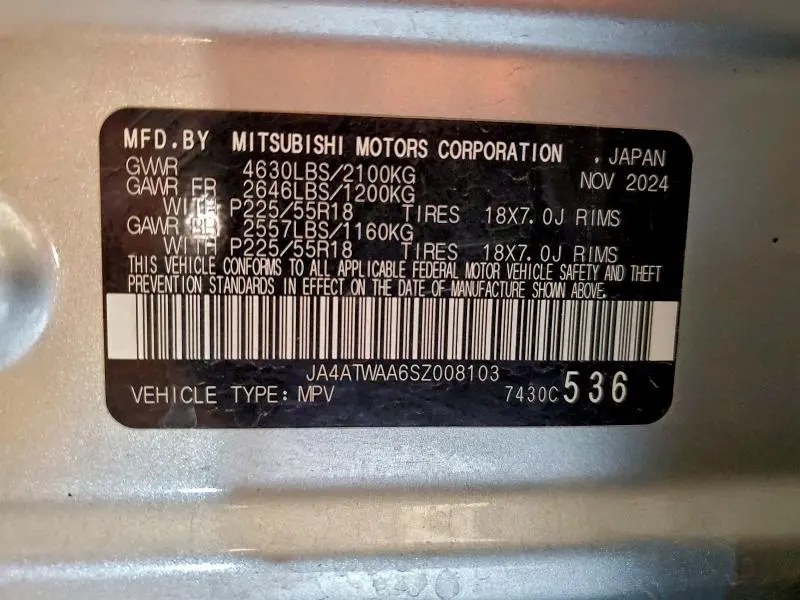 2025 MITSUBISHI ECLIPSE CROSS SE  