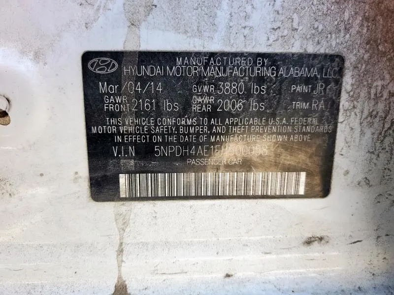 2014 HYUNDAI ELANTRA SE  