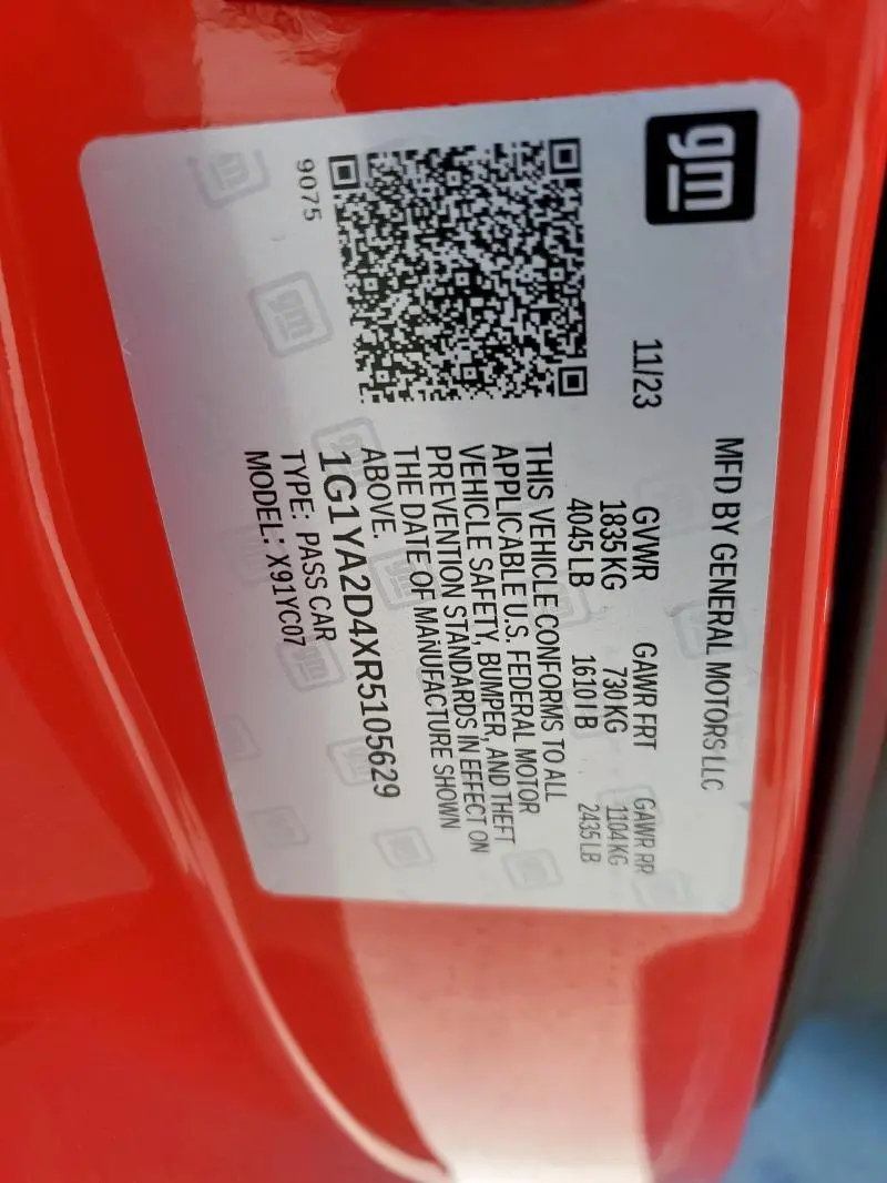 2024 CHEVROLET CORVETTE STINGRAY 1LT  