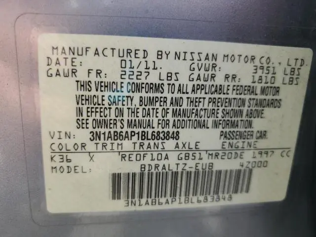 2011 NISSAN SENTRA 2.0  