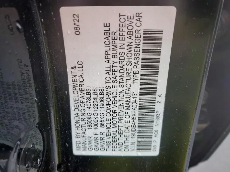 2023 ACURA INTEGRA A-SPEC TECH  