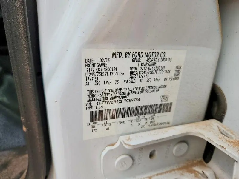 2015 FORD F250 SUPER DUTY  