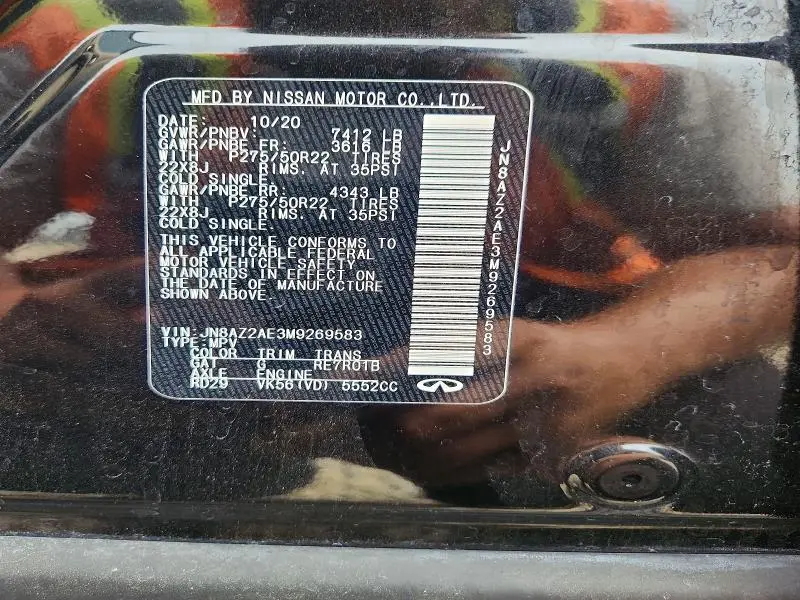 2021 INFINITI QX80 PREMIUM SELECT  