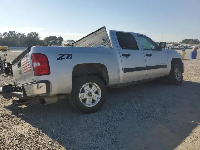 2010 CHEVROLET SILVERADO K1500 LT  